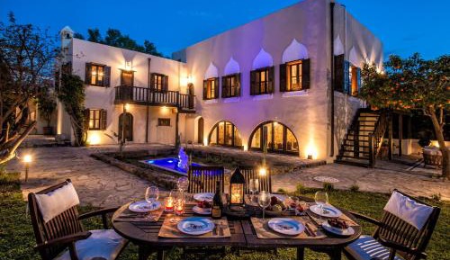 Vacation Home
