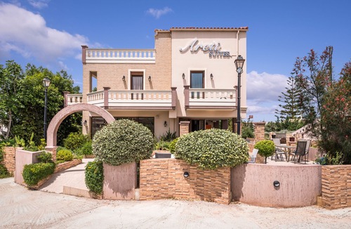 Kathiana Hotel | Areti Suites