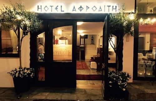 Litochoro Hotel | Arhontiko Afroditi
