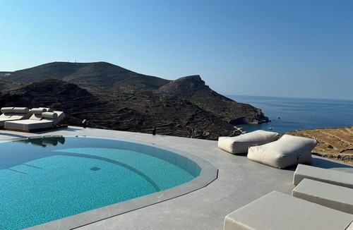 Ano Meria House | Pentanemi Folegandros