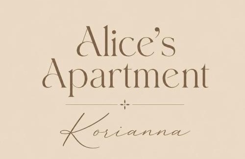 Korianna Apartment | Alice’s Apartment