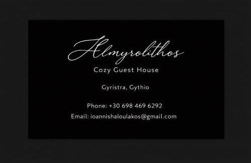 Gythio Apartment | Almyrolithos