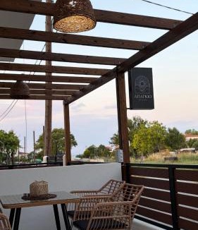 Ierissos Apartment | APAGKIO rooms