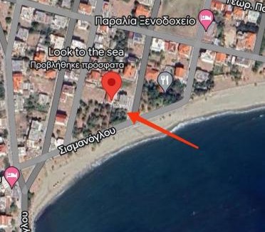 Kavala Apartment | Look to the sea nea karvali