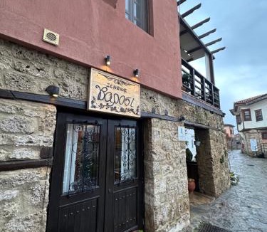 Edessa House | Varosi Guesthouse