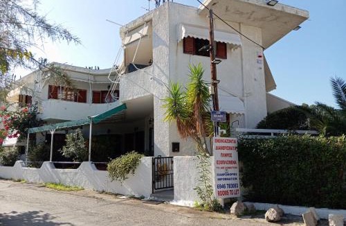 Egira Apartment | Akrata Golden Beach House