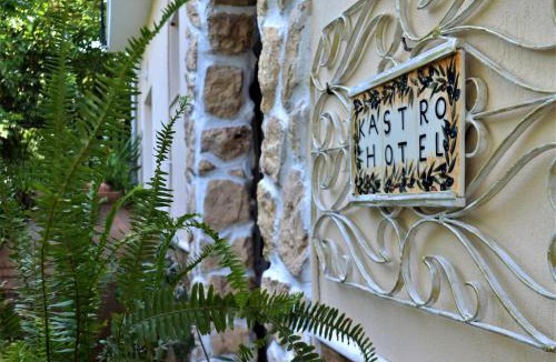 Skiathos Town Hotel | Hotel Kastro