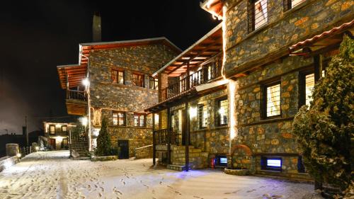 Aghios Athanasios Ski Chalet | ROUGA Mountain Boutique Suites & Spa