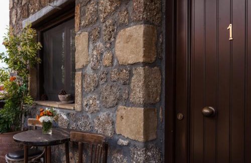 Synikia Mesi Trikalon House | Pera Alonia Guest House