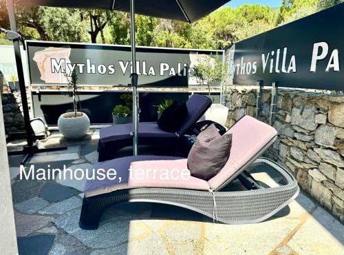 "MYTHOS VILLA Palio" pool available only for "Junior Suite"
