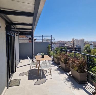 Ath Urban Loft