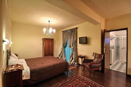 Aiora Guesthouse